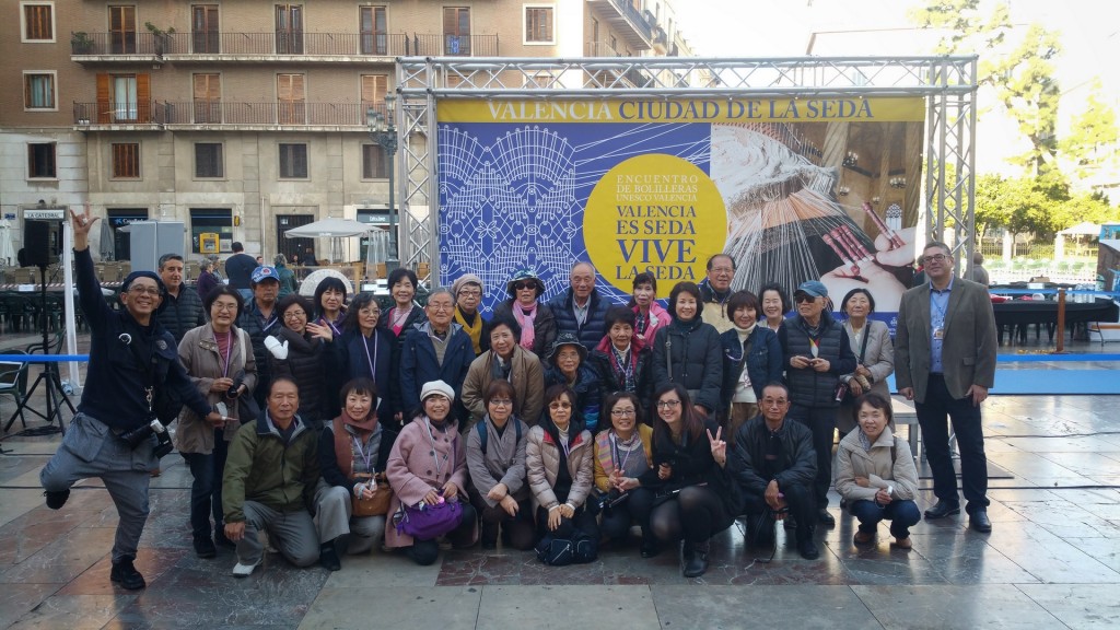 foto raquel encuentro de unesco de bolillos en valencia 2016 con japoneses